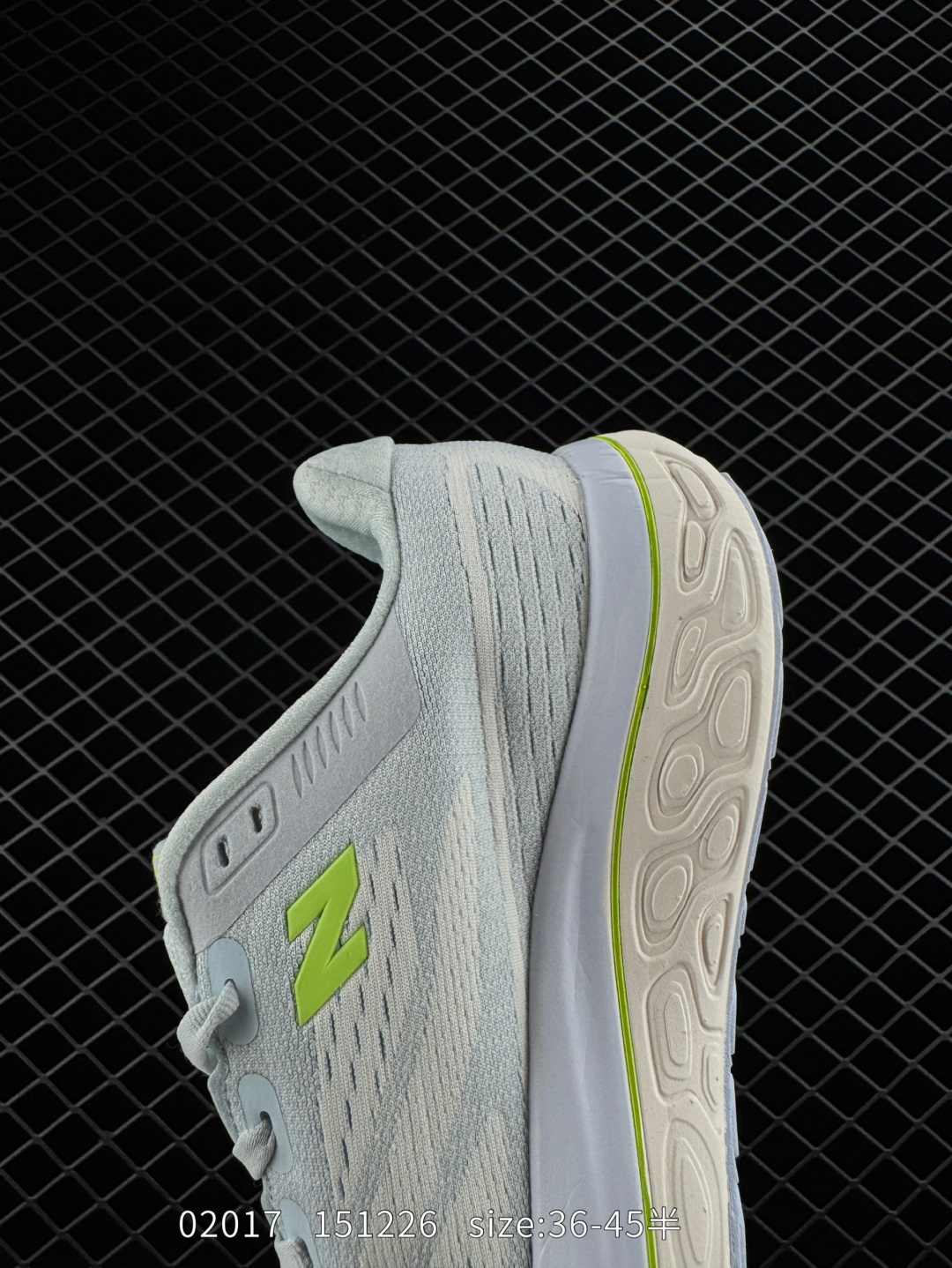 New Balance NB Fresh Foam x Vongo V6